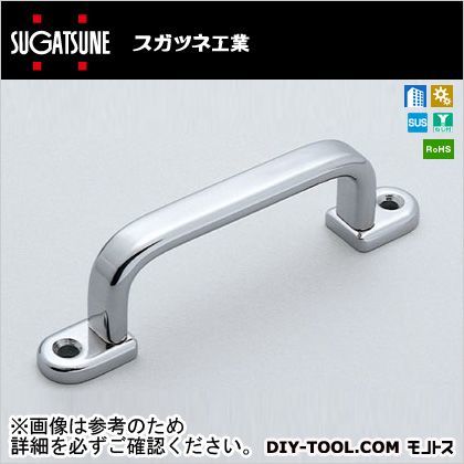 ステンレスハンドル EC-Y-190(100-012-833) 1ヶ