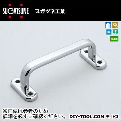 ステンレスハンドル EC-H-135(100-010-056) 1ヶ