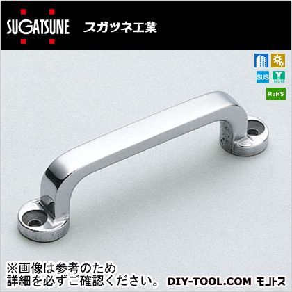 ステンレスフィニッシュハンドル FT-65(100-012-847) 1ヶ