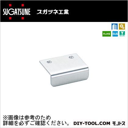 ステンレスアングルハンドル SN-50S(100-010-162) 1ヶ