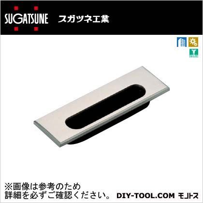 ホワイトブロンズめっき SD-160WB