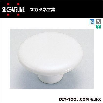 ポタりーつまみ ホワイト 215F 1