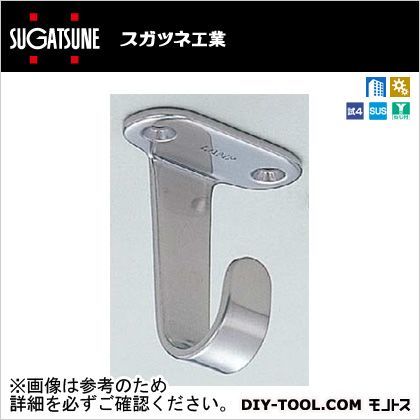 フック HJ-20S(110-020-029) 1ヶ