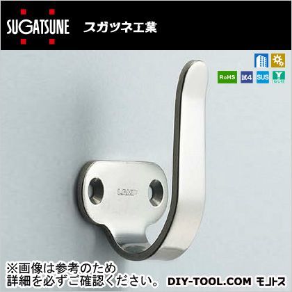 フックハンドル 2H-20S(110-010-142) 1ヶ