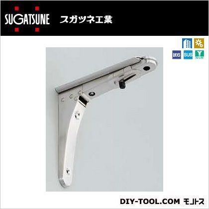 ステンレス折りたたみ棚受