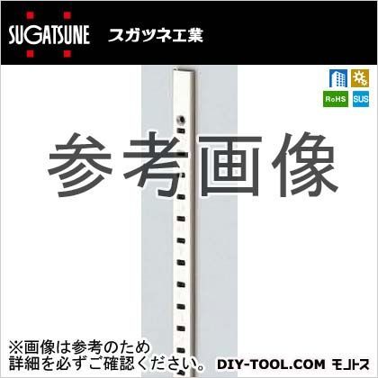 ステンレス棚柱