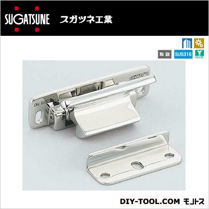 ステンレス製レバーラッチ