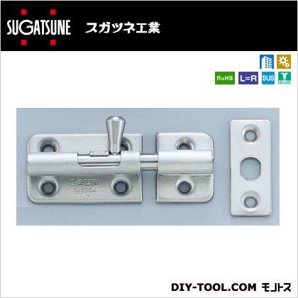 ステンレスラッチバネ入