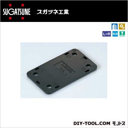 ステンレス鋼製引戸掘込カマ錠