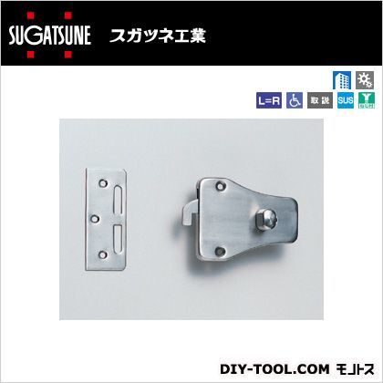 ステンレス鋼製引戸面付カマ錠