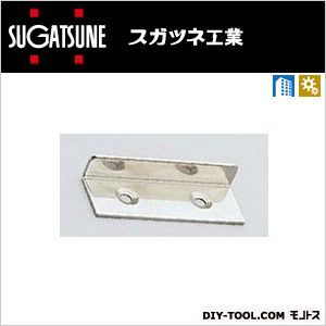 シリンダー用受座