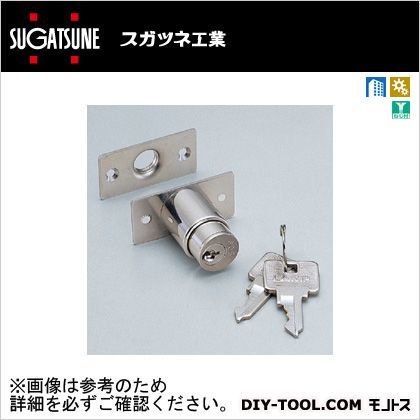 シリンダープッシュ錠