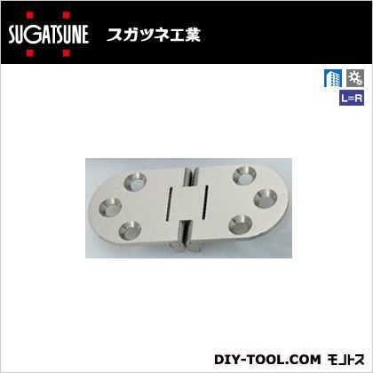 ミシン丁番 MH-30WB(170-090-051) 1ヶ