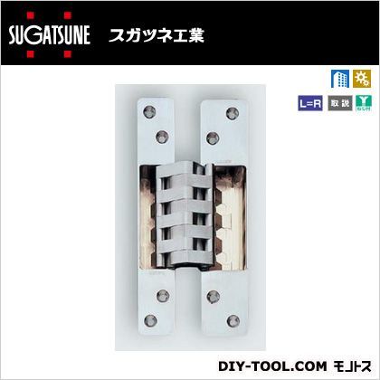 建築ドア用隠し丁番