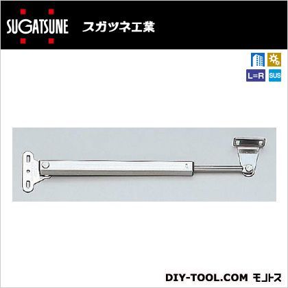 ステンレス鋼製ミスプリング式フラップステー LK-222(180-100-045) 1本