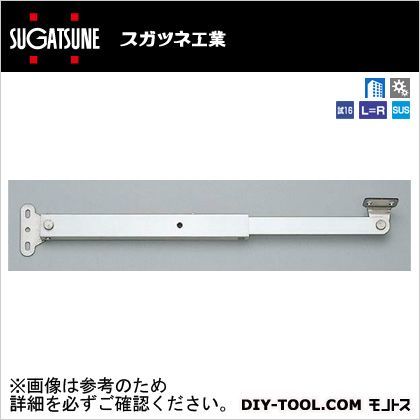 ステンレス鋼製重量用フラップステー LB-200A(180-014-929) 1本