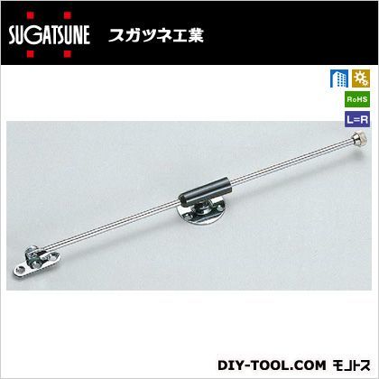 前蓋用ステー S-35(180-100-151) 1本