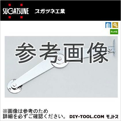 ワンタッチステー S-20R(180-100-138) 1本