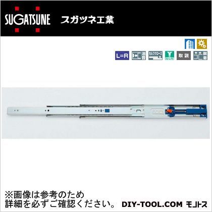 ランプ印スライドレールセルフ&ソフトクロージング機構付 4670-250(190-021-265) 2セット