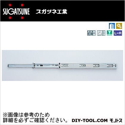 K&Vスライドレール 8400-14(190-110-623) 2セット