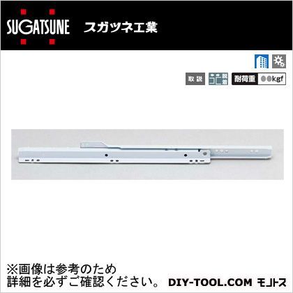 スライドレール 711-14WT350(190-116-445) 2セット