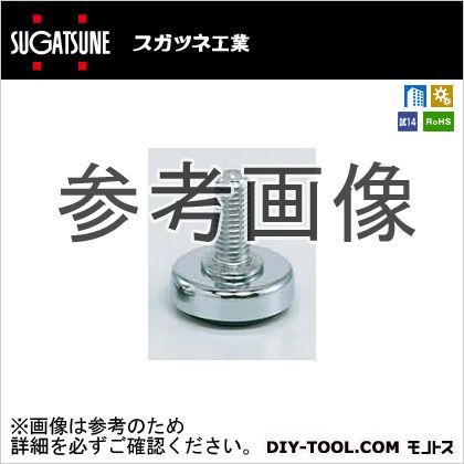 アジャスター MKP-32N3(200-140-090) 1ヶ