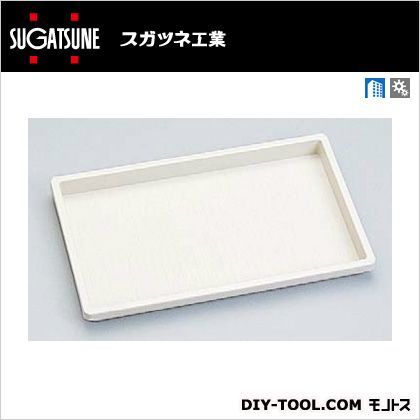 シューズトレー スモークアイボリー SHT-S(210-030-135) 1ヶ