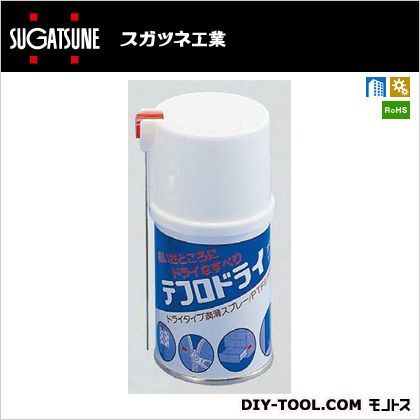 潤滑剤 TFD(210-030-141) 1本