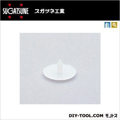 スベリ鋲 F-15(210-030-122) 1ヶ