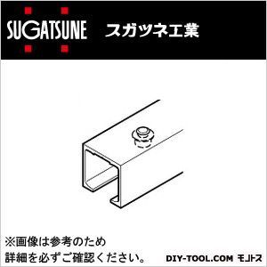 FD30専用上レール(面付用) シルバー 1820mm FD30-TRM1820SCSIL(250-017-805) 1本
