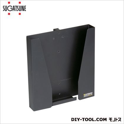 イベントスペースシステムリールパーティション用パンフレットホルダーA4サイズ ブラック 56-8511-MB(290-021-305) 1ヶ