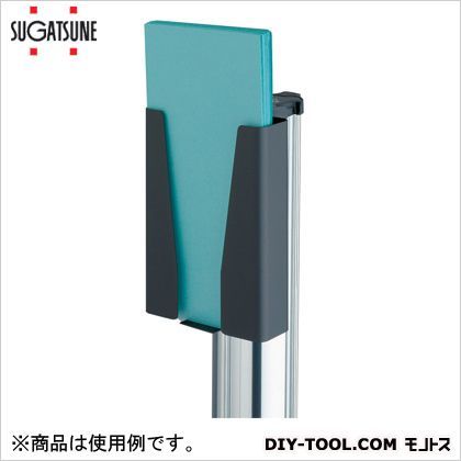 イベントスペースシステムリールパーティション用パンフレットホルダーA43つ折りサイズ ブラック 50-921(290-021-298) 1ヶ