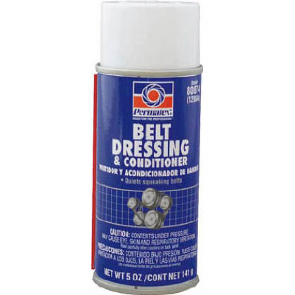 ベルト鳴き止め剤