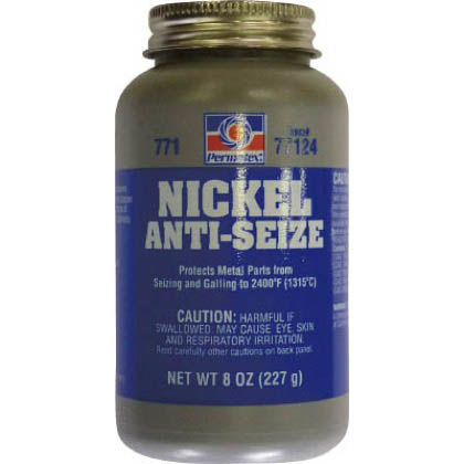 ニッケルアンチシーズ焼き付き防止剤