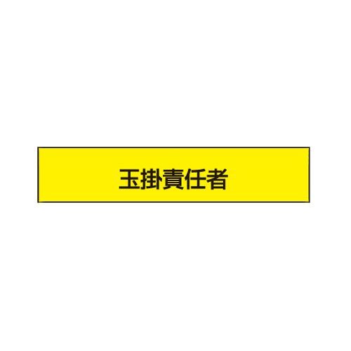 NO.65-F06