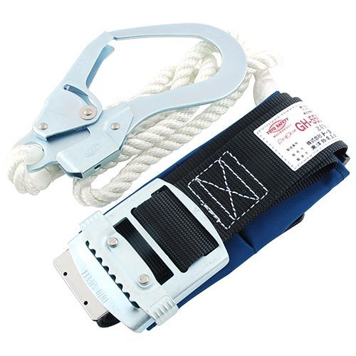 安全帯フック収納袋付 NO.GH-555F 1