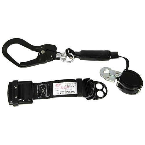 黒着脱式安全帯 NO.RU-301R-F 1