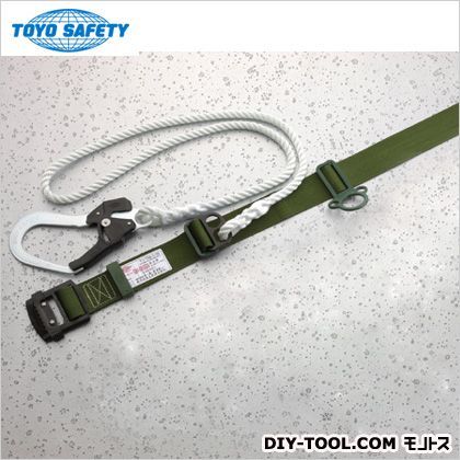 安全帯 緑 GH-555DX 1点