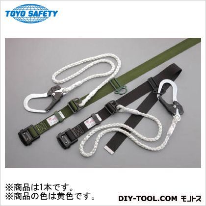 安全帯大口径フック付 黄 GH-555DXC 1