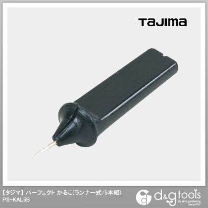 パーフェクトかるこ(ランナー式/5本組)