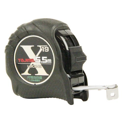 FXロック195.5M尺目