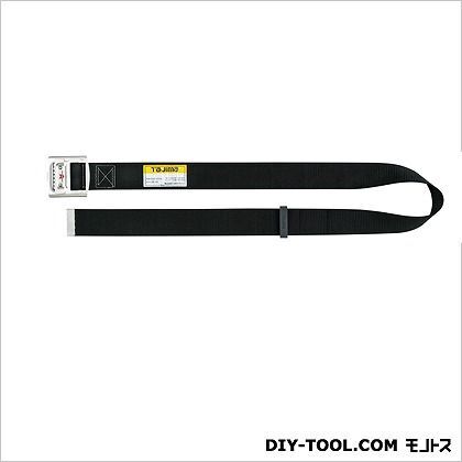 安全帯胴ベルトSL145 黒 長さ×幅(mm):1450×50 TA-SL145-BK 1本