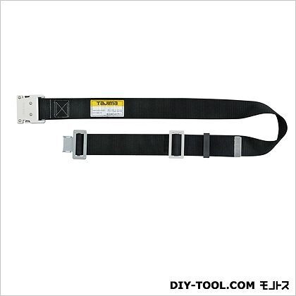 安全帯胴ベルトWL145 黒 長さ×幅(mm):1450×50 TA-WL145-BK 1本