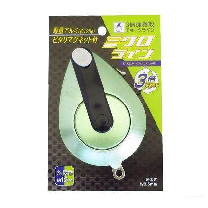 ミクロライン グリーン 1