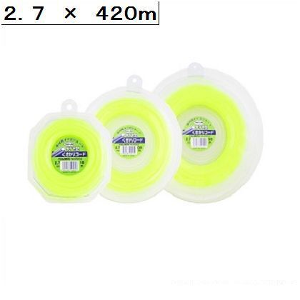 草刈りカッターナイロンコードダイヤ型