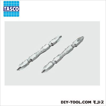 センタースリムビット 奥行:65mm TA737SB-65 1