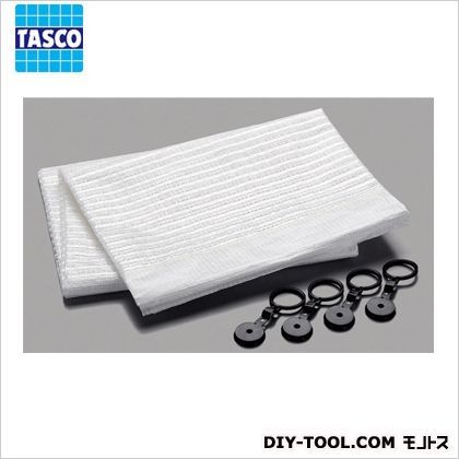 遮光・遮熱ネット TA999SW-1 1