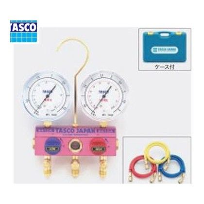 ボールバルブ式ゲージマニホールドキット(R410A)