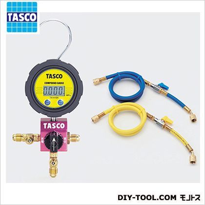 ボールバルブ式デジタルシングルマニホールドバルブ付チャージホース仕様キット(R410A、R32)