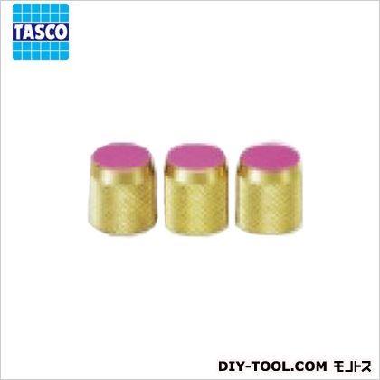 R410A5/16フレアシールキャップ